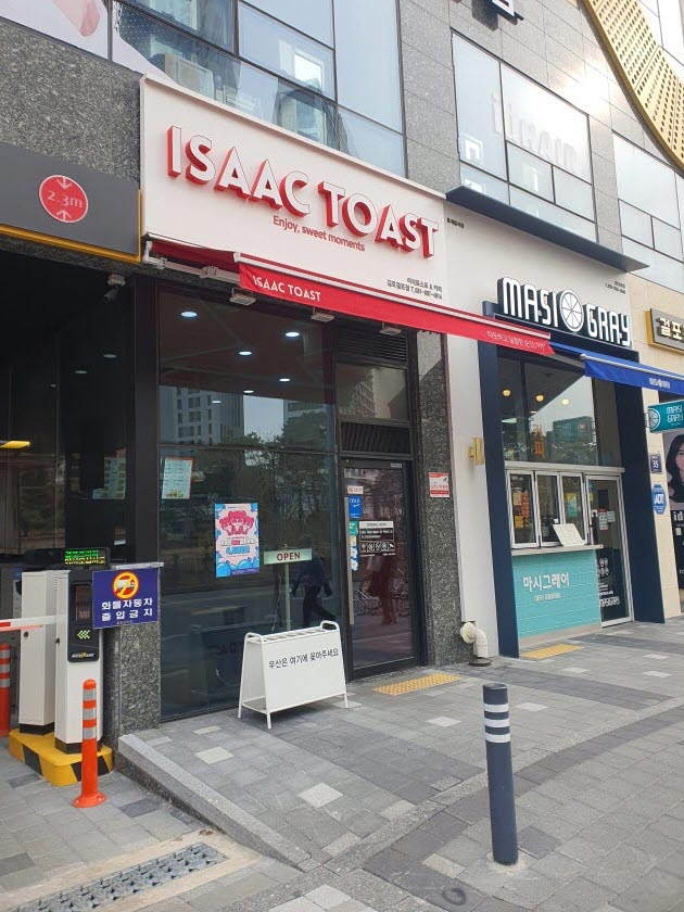 [No.743857] 상세정보를 보시려면 클릭하세요.