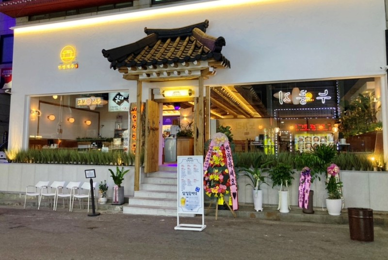 [No.743863] 상세정보를 보시려면 클릭하세요.