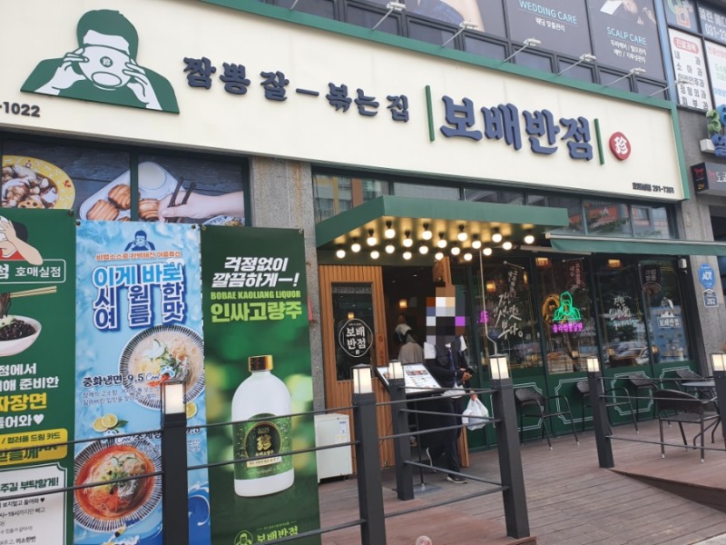 [No.743858] 상세정보를 보시려면 클릭하세요.