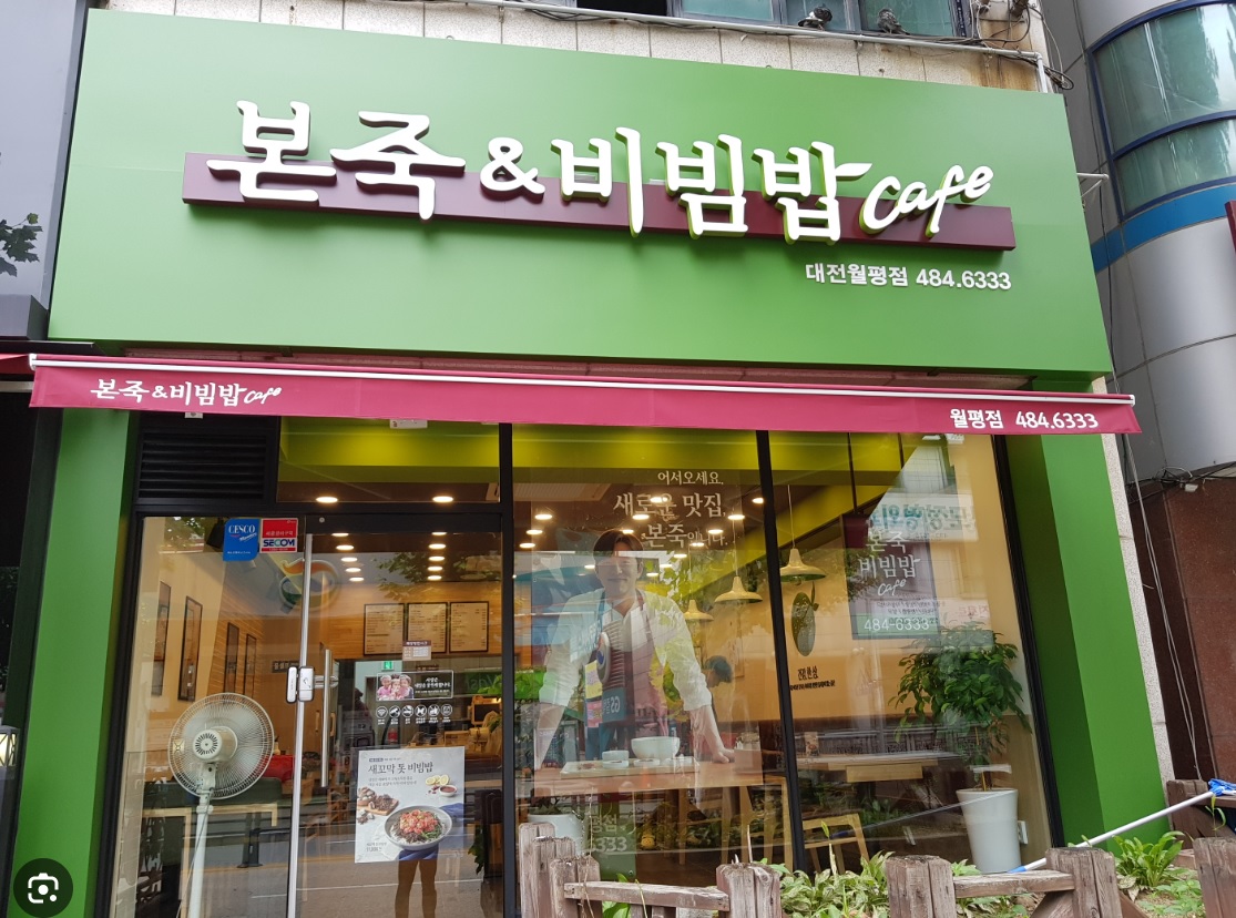 [No.771591] 상세정보를 보시려면 클릭하세요.
