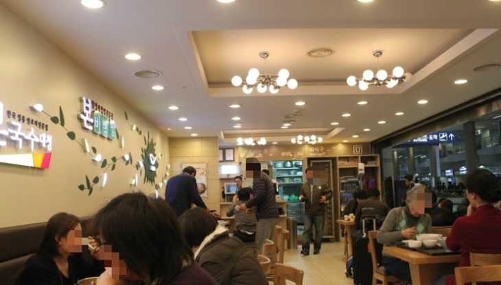[No.771911] 상세정보를 보시려면 클릭하세요.