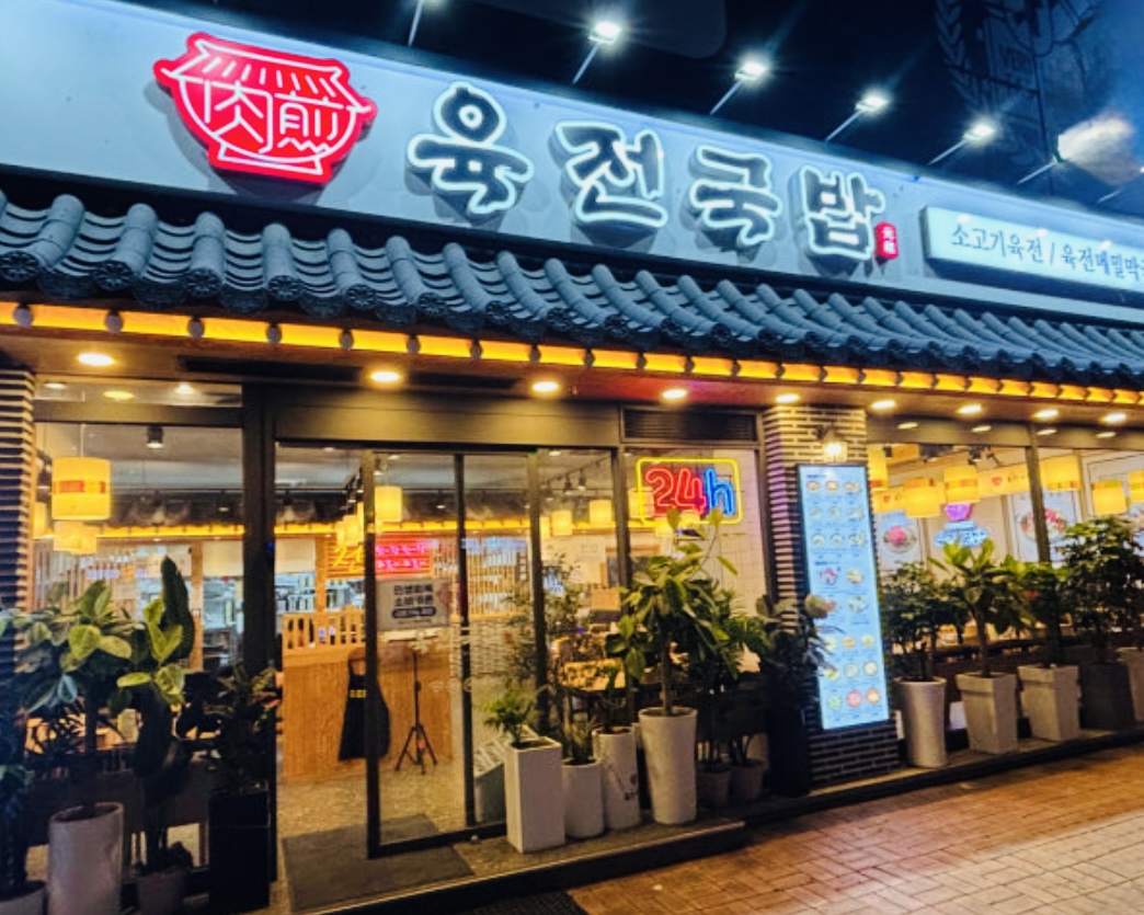 [No.771734] 상세정보를 보시려면 클릭하세요.