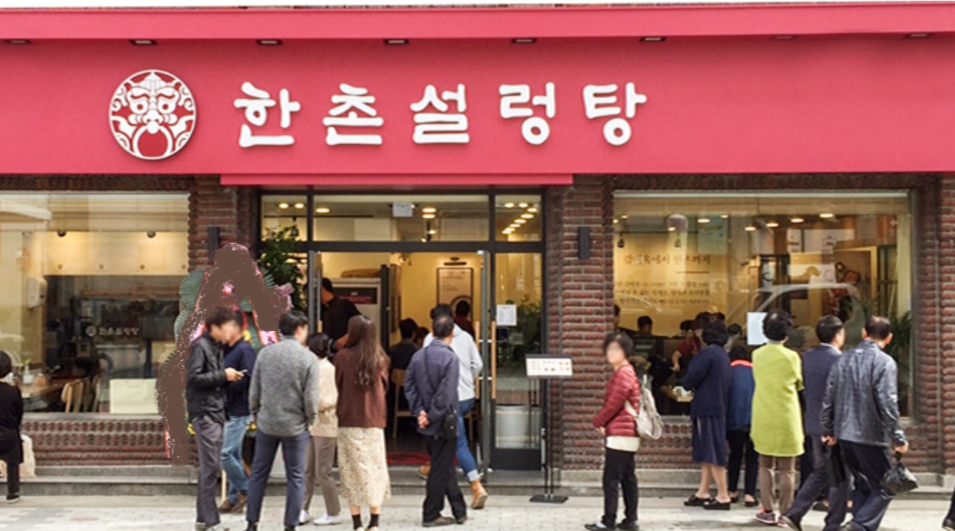 [No.771745] 상세정보를 보시려면 클릭하세요.
