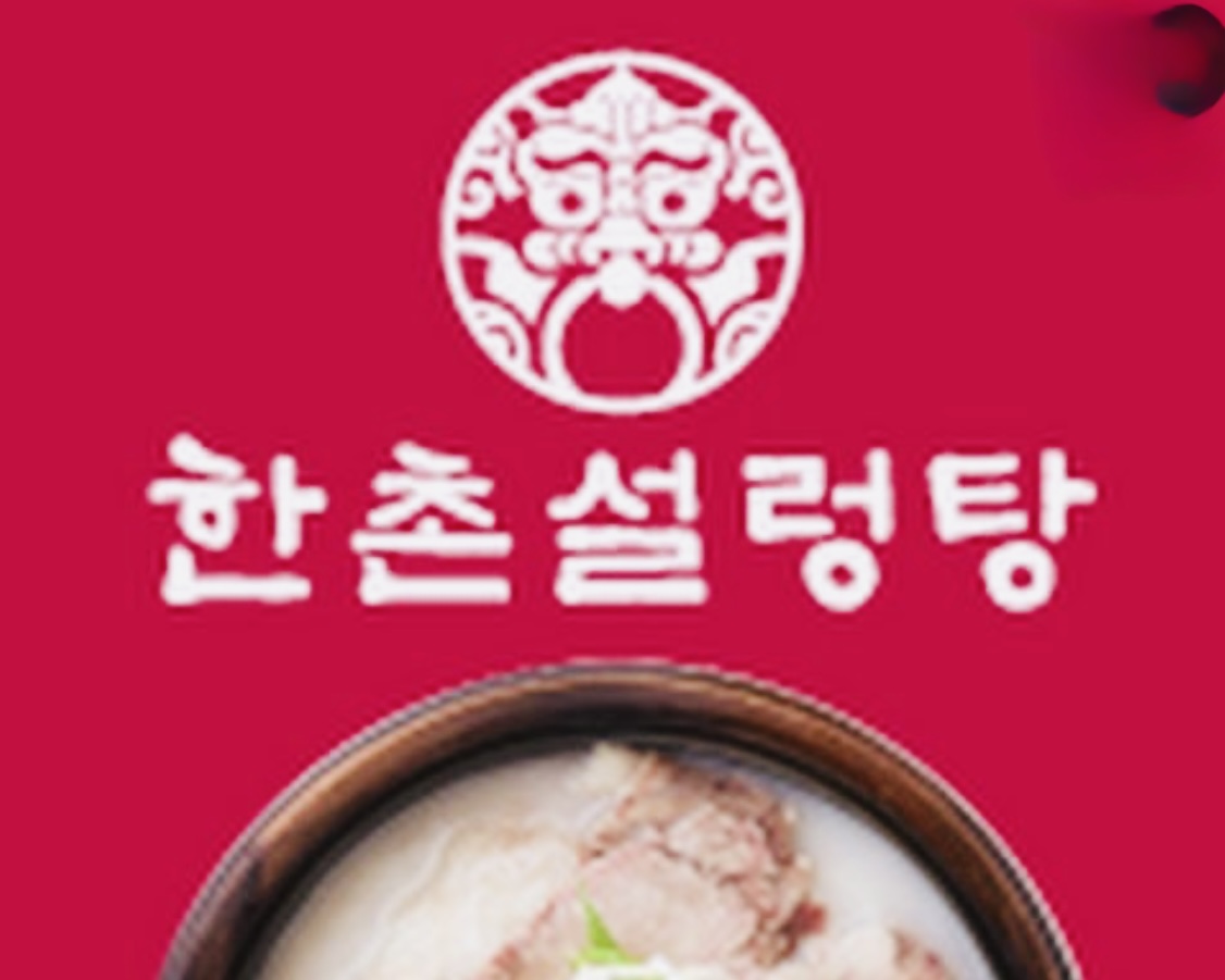[No.771746] 상세정보를 보시려면 클릭하세요.