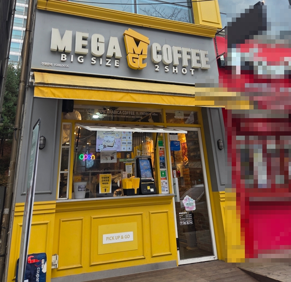[No.775765] 상세정보를 보시려면 클릭하세요.