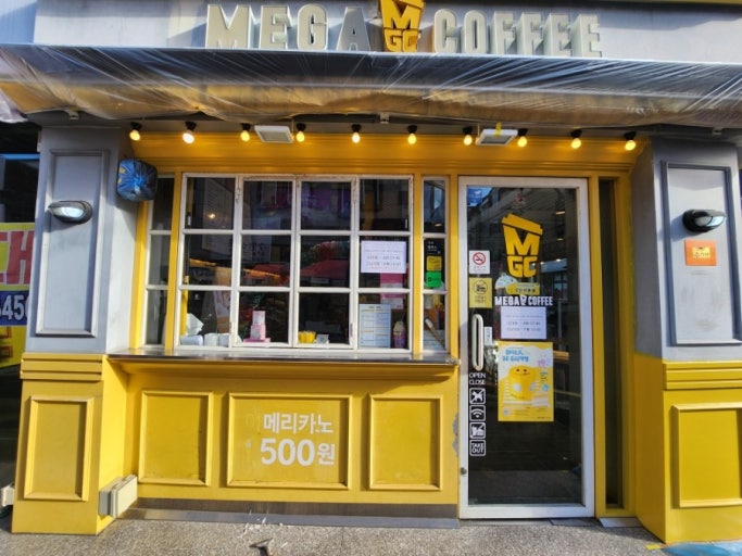 [No.776421] 상세정보를 보시려면 클릭하세요.