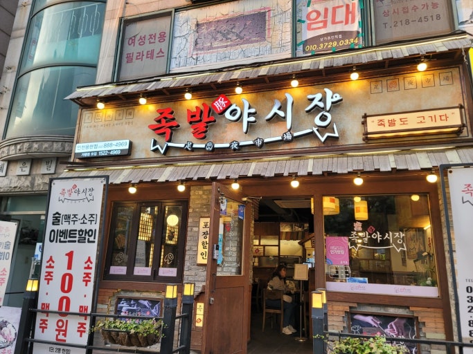 [No.775749] 상세정보를 보시려면 클릭하세요.