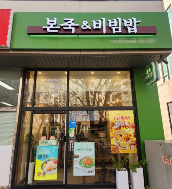 [No.773434] 상세정보를 보시려면 클릭하세요.