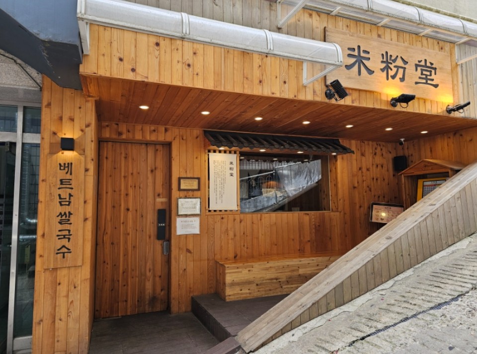 [No.776140] 상세정보를 보시려면 클릭하세요.