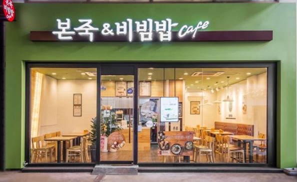[No.776144] 상세정보를 보시려면 클릭하세요.